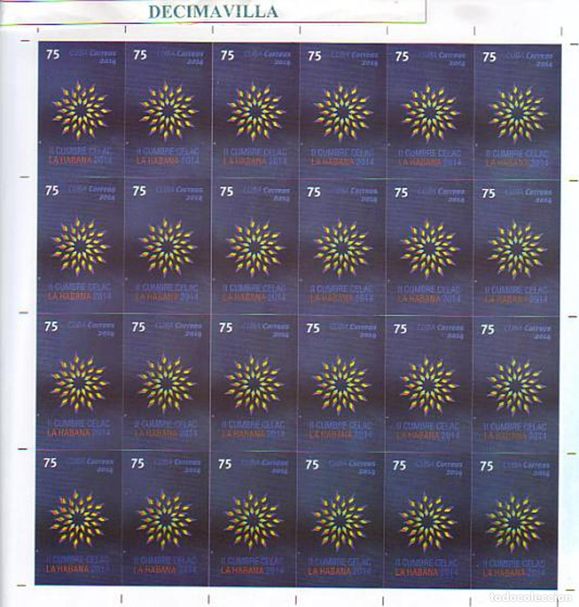 Sellos: CUSD060, CUBA, CELAC, 2014, SIN DENTAR, PLIEGO COMPLETO - Foto 1