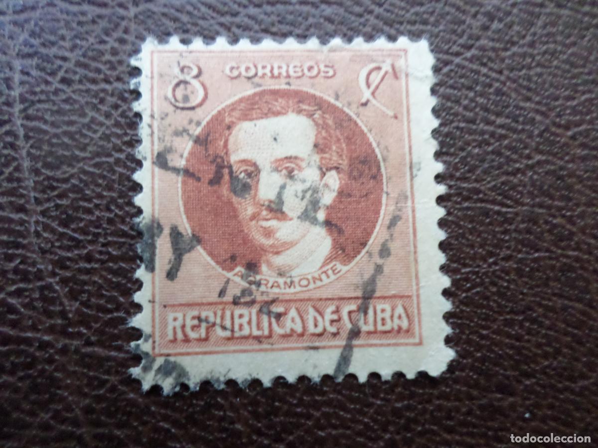 Sellos: :cuba, 1917, agramonte, Yvert 179 - Foto 1