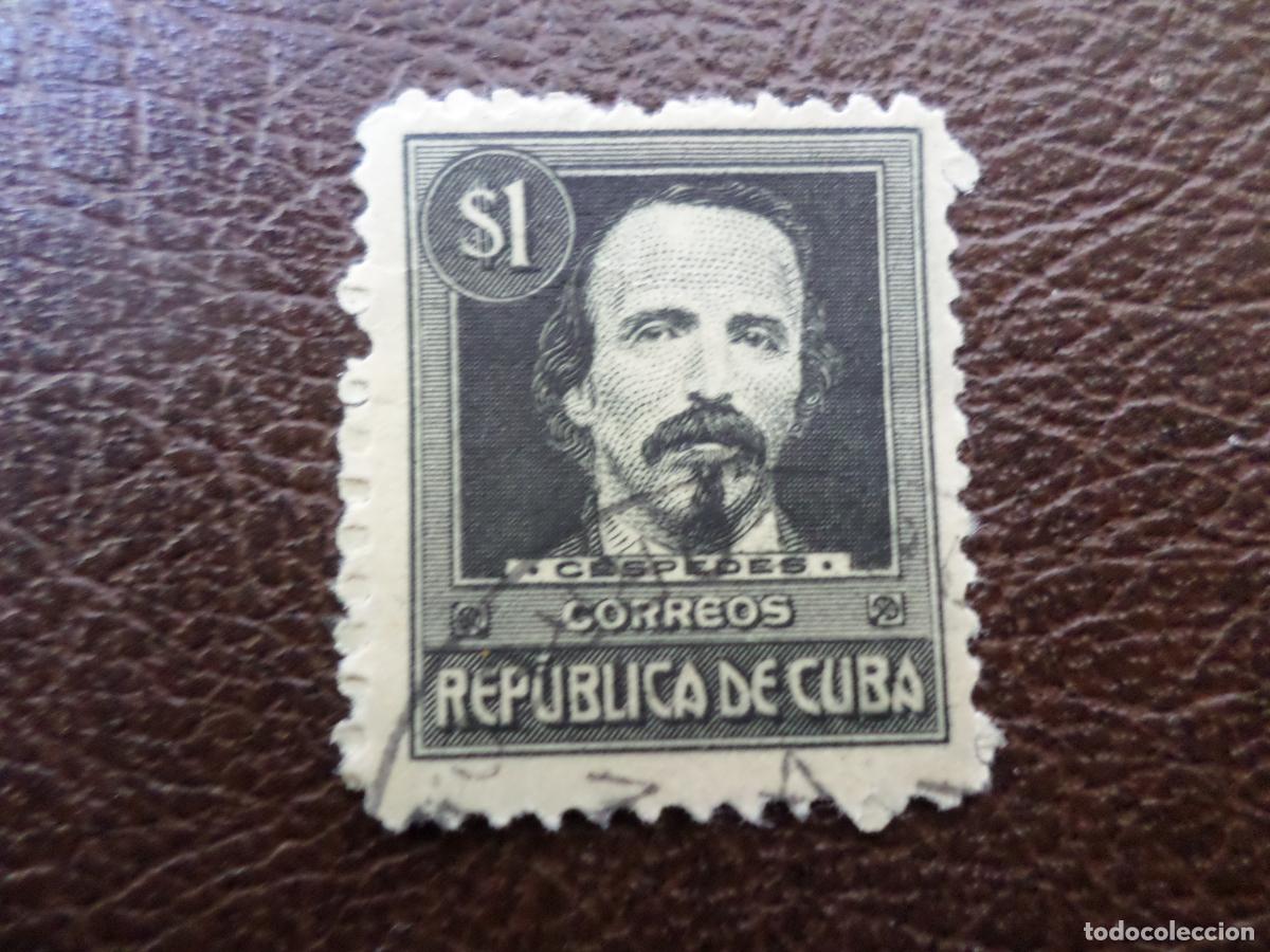 Sellos: :cuba, 1917, cespedes, Yvert 183 - Foto 1