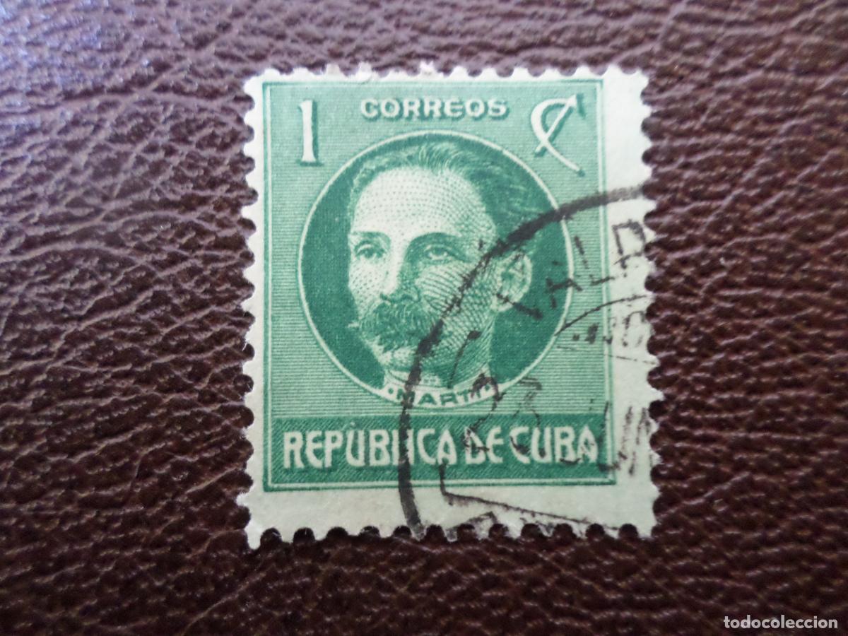 Sellos: :cuba, 1925, j.marti, Yvert 184 - Foto 1