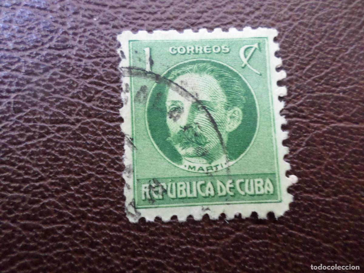 Sellos: :cuba, 1925, j.marti, Yvert 184B - Foto 1