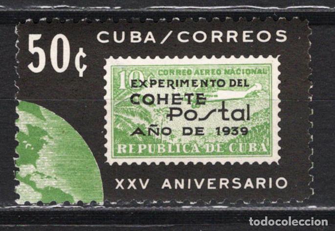 Sellos: CUBA 1964 nuevo ESPACIO Yvert 763 - Foto 1