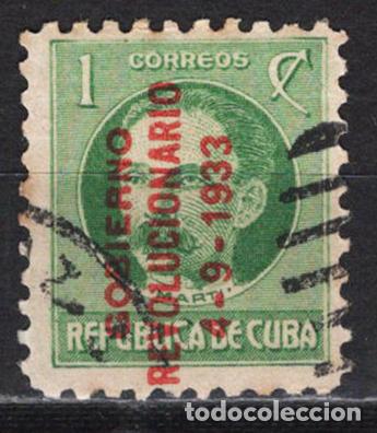 Sellos: CUBA 1933 usado Yvert 217 - Foto 1