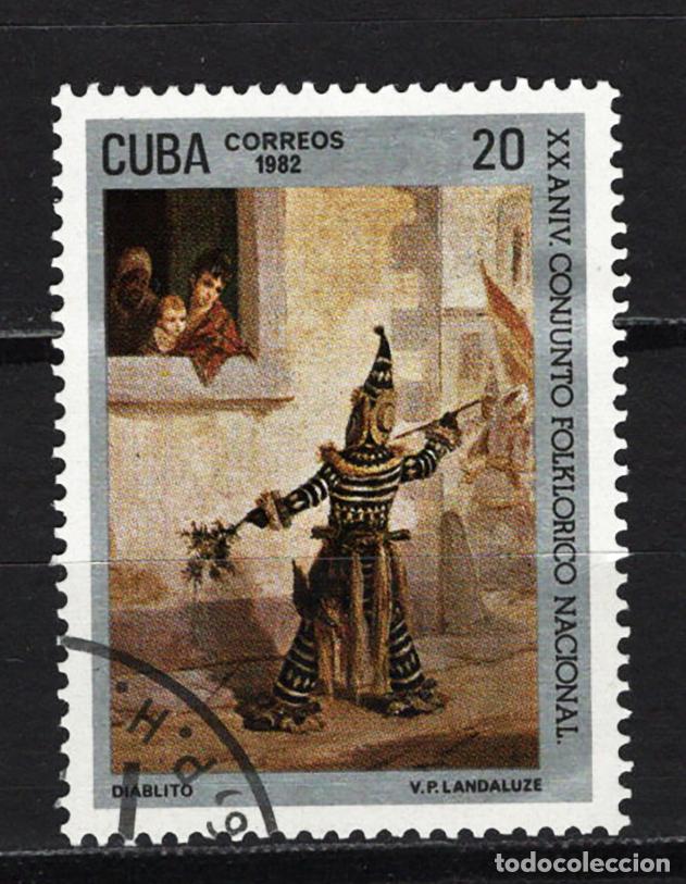 Sellos: CUBA 1982 usado Yvert 2391 - Foto 1