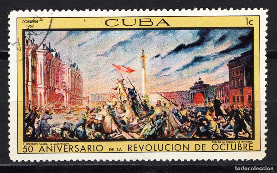 Sellos: CUBA 1967 usado Yvert 1173 - Foto 1