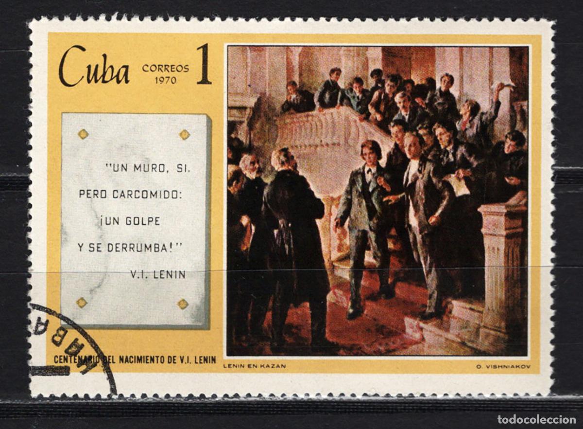 Sellos: CUBA 1970 usado Yvert 1399 - Foto 1