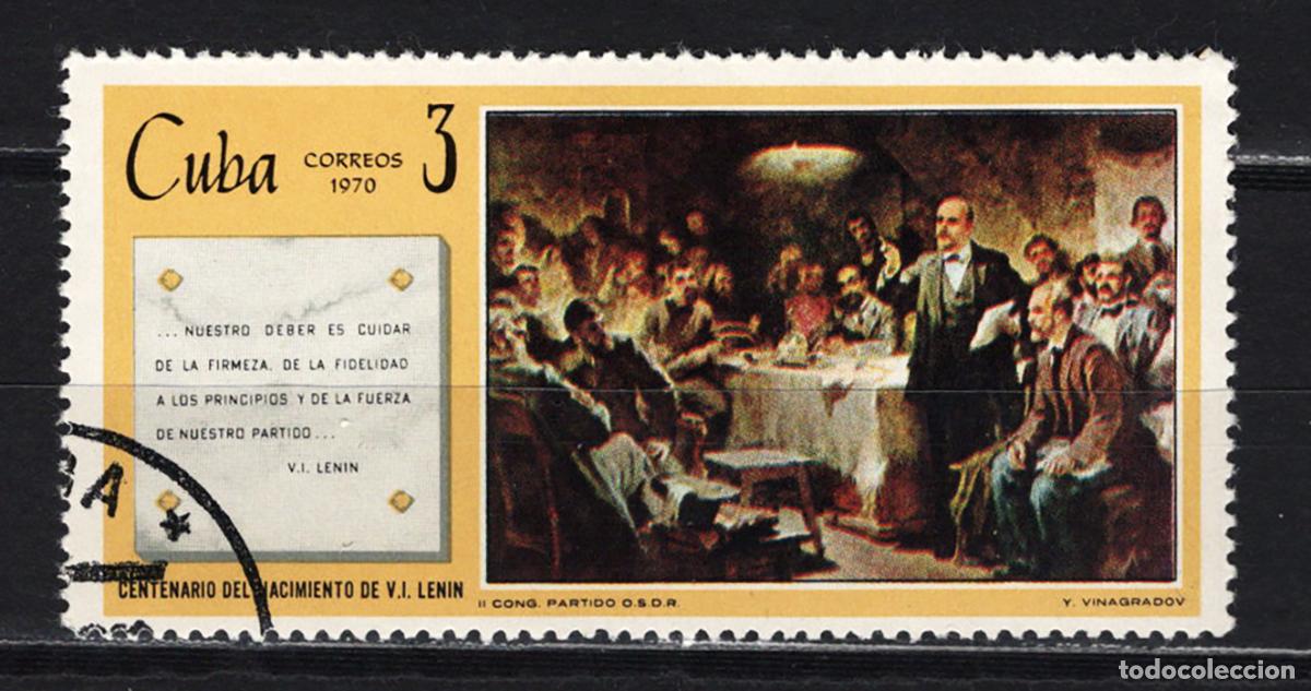 Sellos: CUBA 1970 usado Yvert 1401 - Foto 1