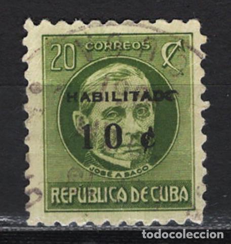 Sellos: CUBA 1960 usado Yvert 531 - Foto 1
