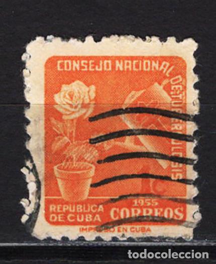 Sellos: CUBA 1955 usado Yvert BF24 - Foto 1