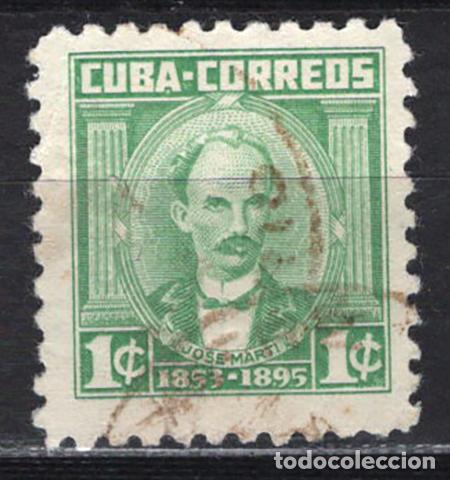 Sellos: CUBA 1954 usado Yvert 402 - Foto 1