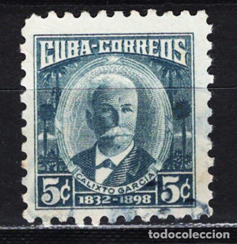 Sellos: CUBA 1954 usado Yvert 405 - Foto 1