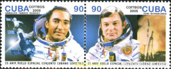 Sellos: 186586 MNH CUBA 2005 ESPACIO - Foto 1