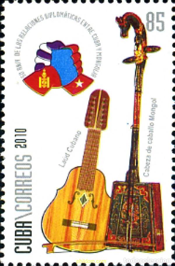 Sellos: 264106 MNH CUBA 2010 - Foto 1