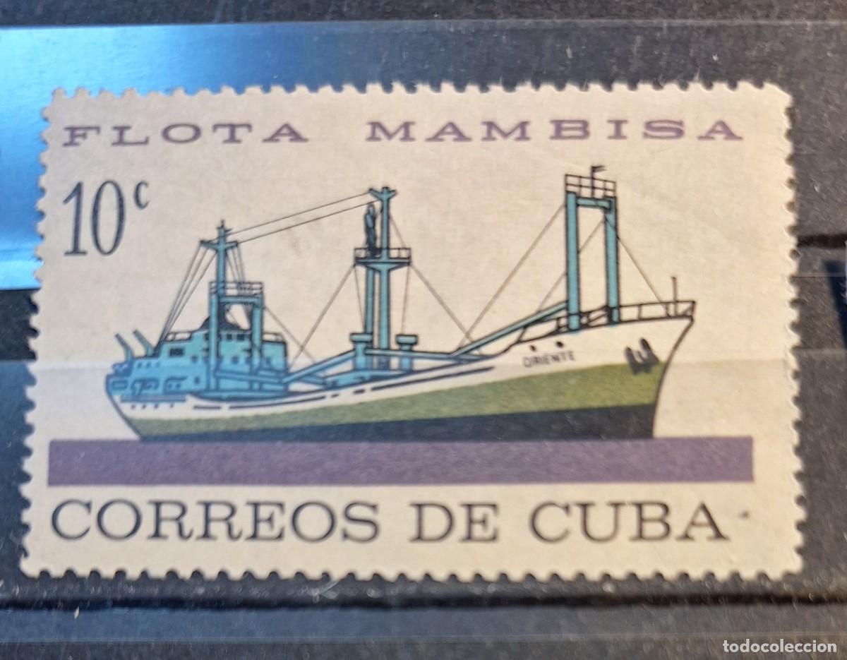 Sellos: CUBA, 1964, CAT.YT.725. - Foto 1
