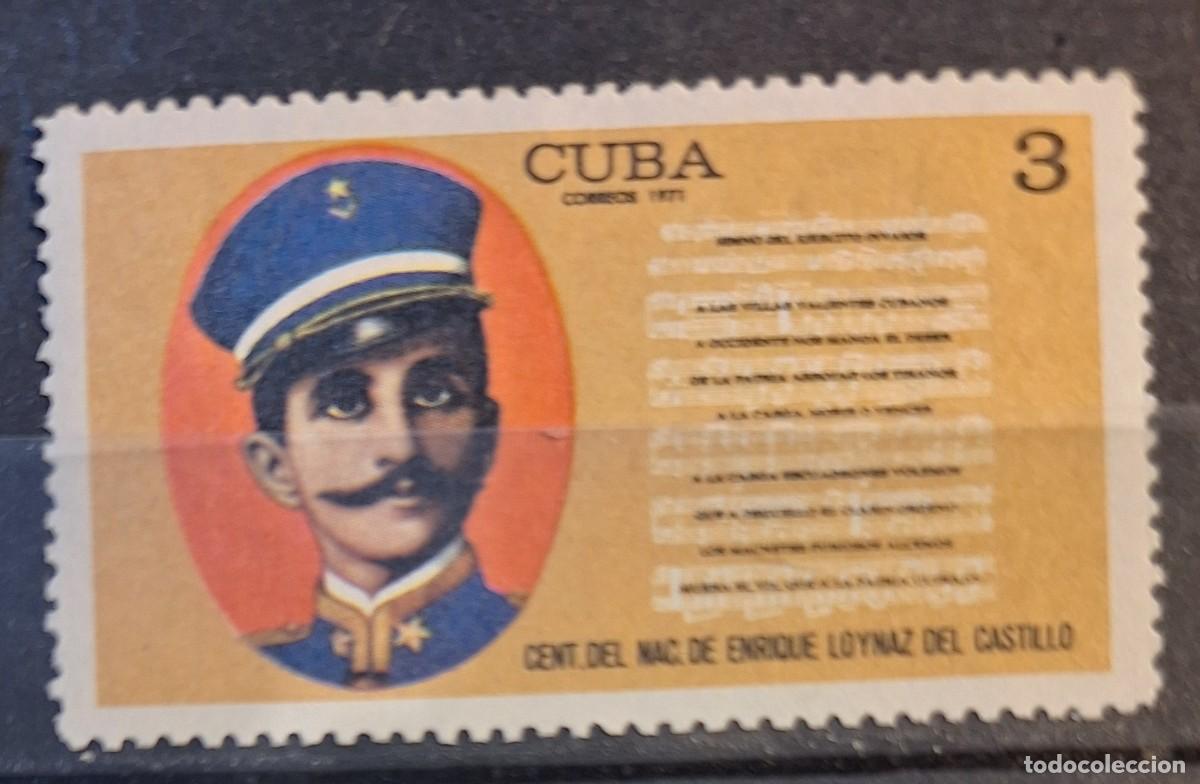 Sellos: CUBA, 1971, CAT.YT.1506. - Foto 1