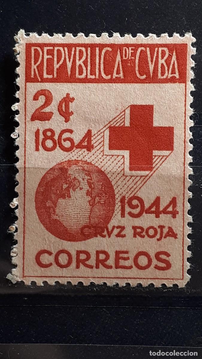 Sellos: CUBA. A&Ntilde;O 1945. *. YVERT 296 - Foto 1