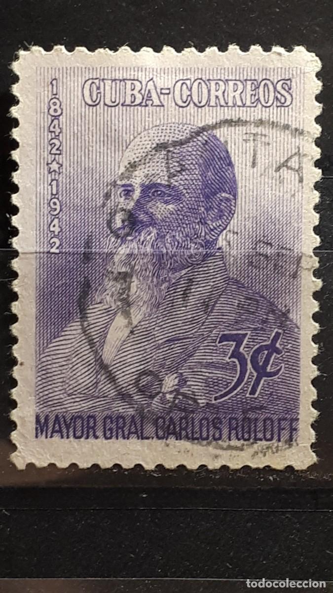 Sellos: CUBA. A&Ntilde;O 1944. &deg;. YVERT 287 - Foto 1