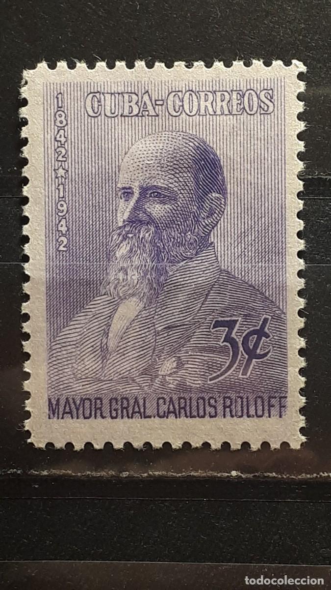 Sellos: CUBA. A&Ntilde;O 1944. *. YVERT 287 - Foto 1