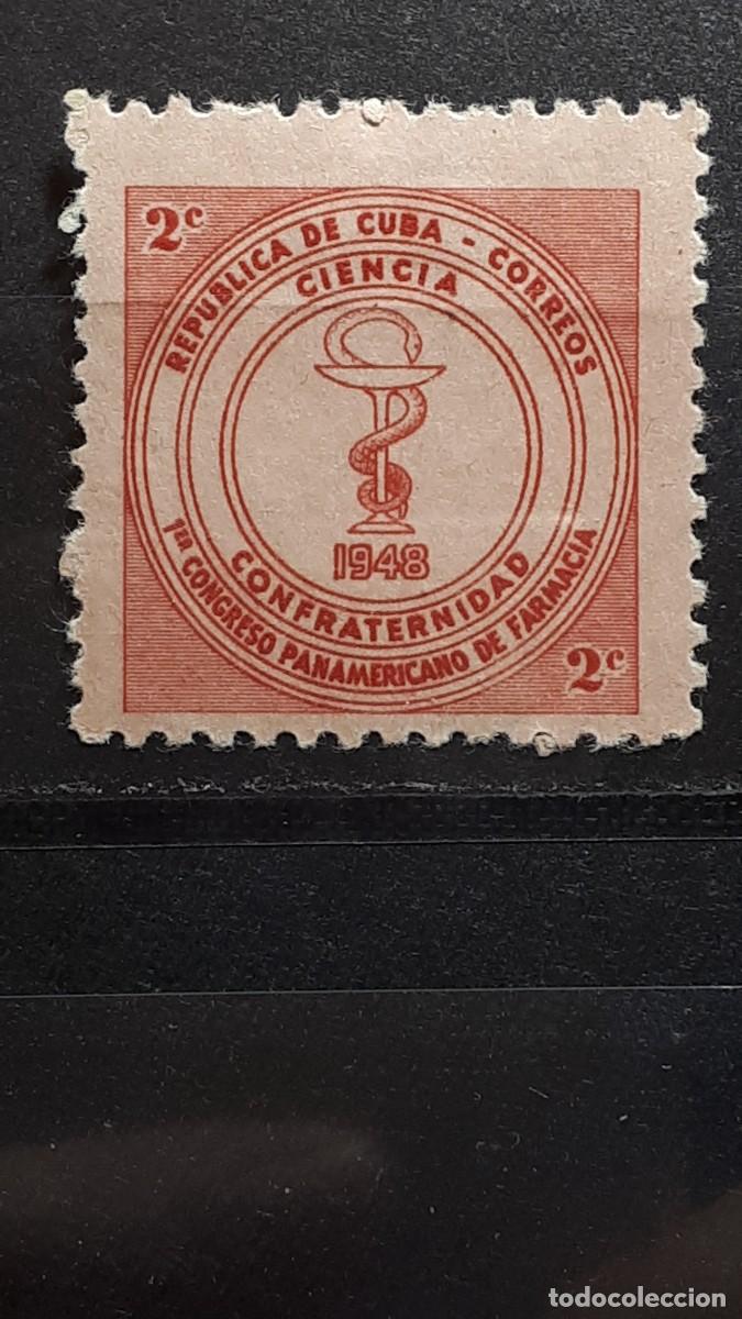 Sellos: CUBA. A&Ntilde;O 1948. *. YVERT 317 - Foto 1