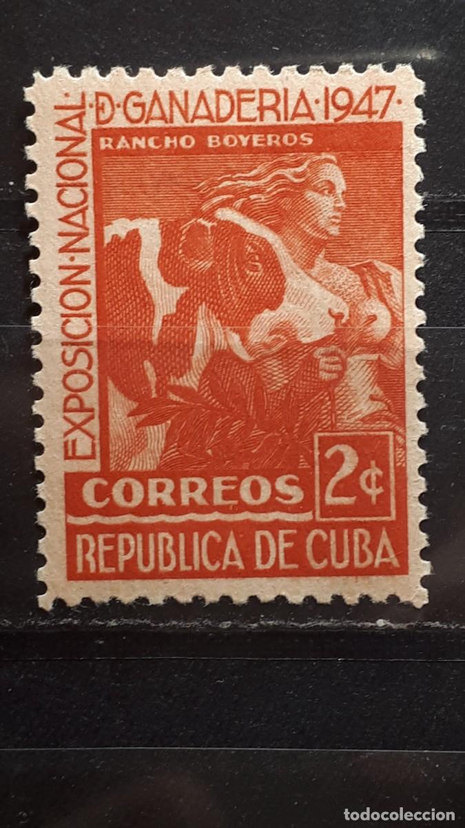 Sellos: CUBA. A&Ntilde;O 1947. *. YVERT 297 - Foto 1