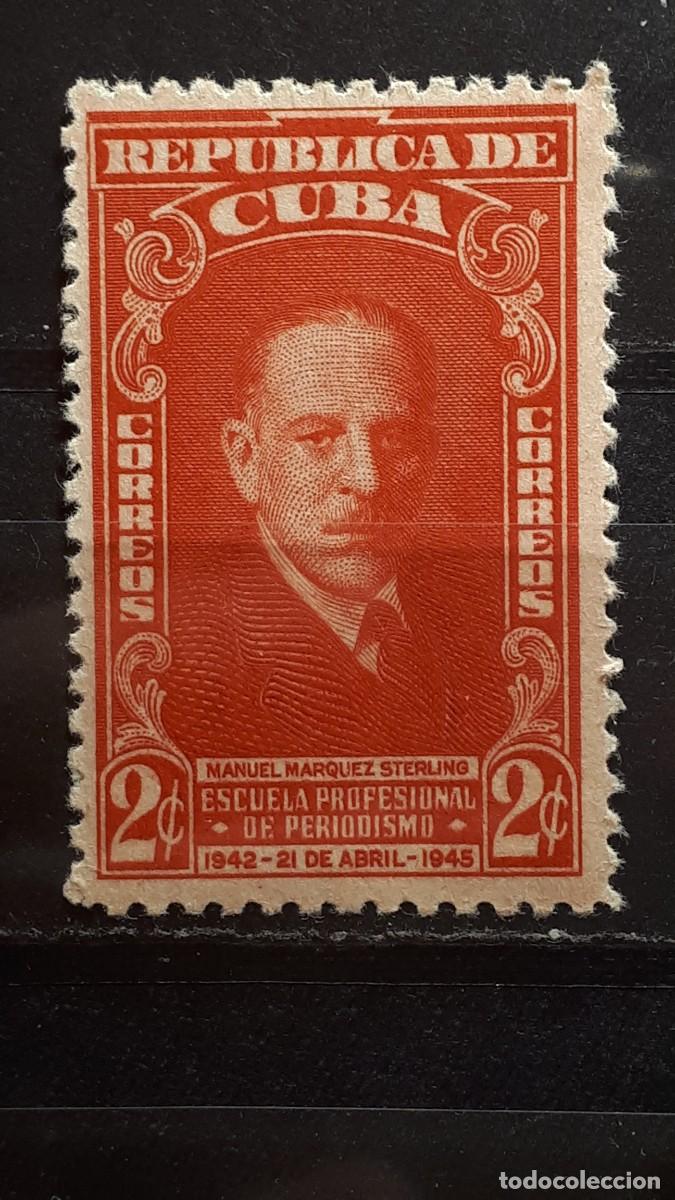 Sellos: CUBA. A&Ntilde;O 1945. *. YVERT 295 - Foto 1