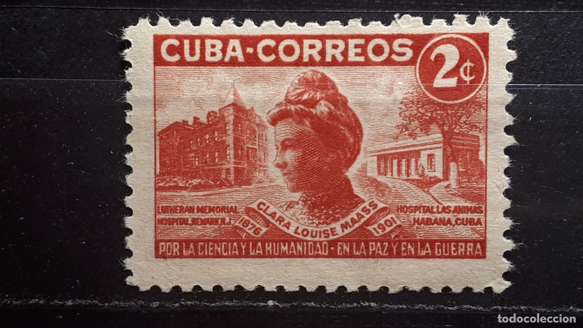 Sellos: CUBA. A&Ntilde;O 1951. **. YVERT 346 - Foto 1