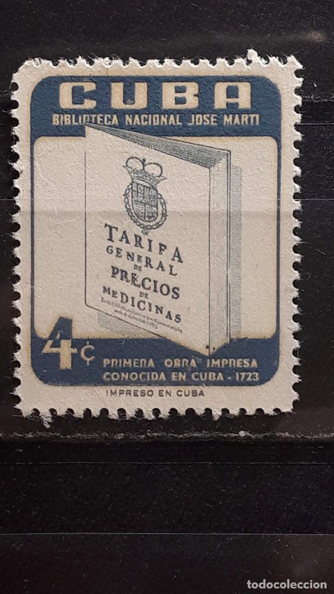 Sellos: CUBA. A&Ntilde;O 1957. **. YVERT 466 - Foto 1