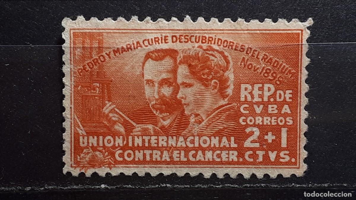 Sellos: CUBA. A&Ntilde;O 1938. (*) YVERT 255 - Foto 1
