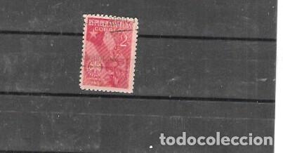 Sellos: SELLOS DE CUBA N&ordm; 266 (0) - Foto 1