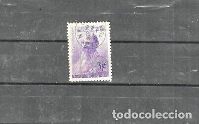Sellos: SELLOS DE CUBA N&ordm; 287 (0) - Foto 1