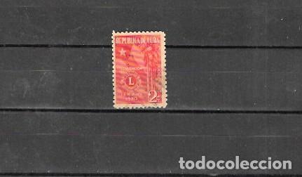 Sellos: SELLOS DE CUBA N&ordm; 263 (0) - Foto 1