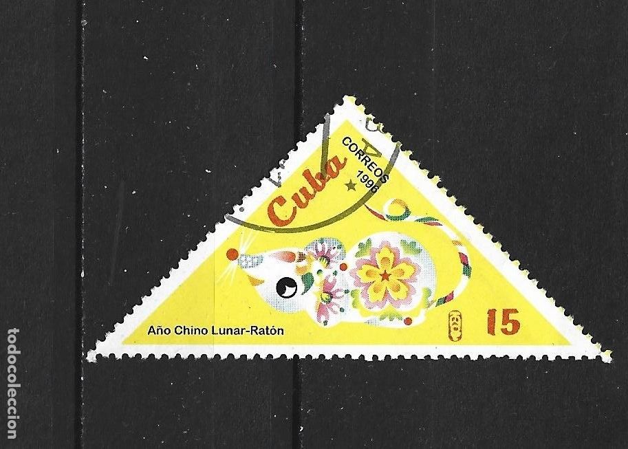 Sellos: CUBA YVERT NUM. 3589 SERIE COMPLETA USADA