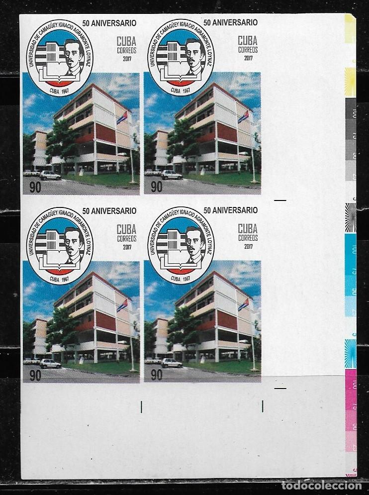 Sellos: CUBA 2017, 50&ordm; ANIV. UNIVERSIDAD CAMAG&Uuml;EY, EN BLOQUE DE 4 SIN DENTAR. MNH.