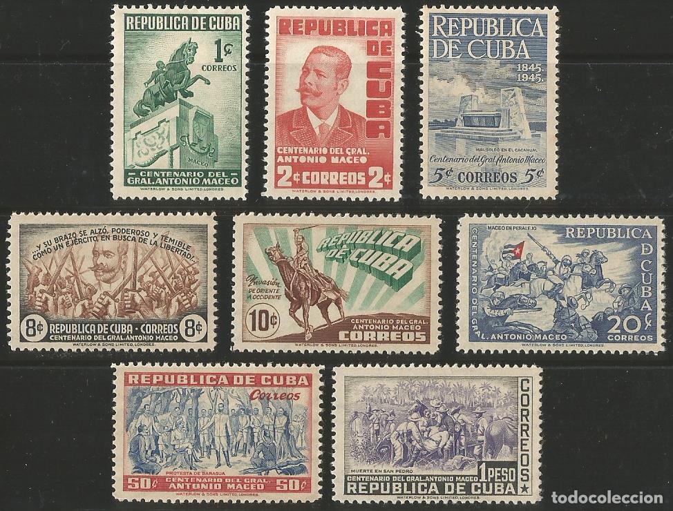 Sellos: Cuba 1948, Centenario del Nacimiento del General Antonio Maceo, Nueva