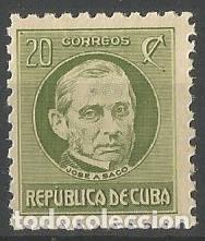 Sellos: Cuba 1917, Jos&eacute; Antonio Saco, Serie Patriotas Cubanos, MNH