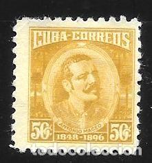 Sellos: CUBA - SELLOS EN LIQUIDACI&Oacute;N