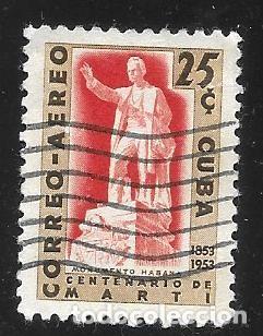 Sellos: CUBA - SELLOS EN LIQUIDACI&Oacute;N