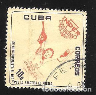 Sellos: CUBA - SELLOS EN LIQUIDACI&Oacute;N