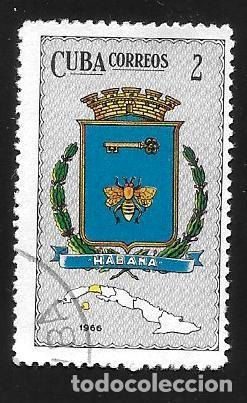 Sellos: CUBA - SELLOS EN LIQUIDACI&Oacute;N