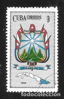 Sellos: CUBA - SELLOS EN LIQUIDACI&Oacute;N