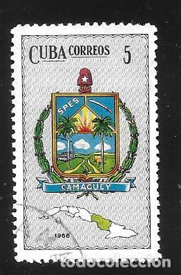 Sellos: CUBA - SELLOS EN LIQUIDACI&Oacute;N