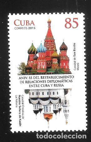 Sellos: CUBA - SELLOS EN LIQUIDACI&Oacute;N