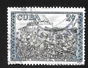 Sellos: CUBA - SELLOS EN LIQUIDACI&Oacute;N