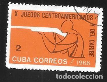 Sellos: CUBA - SELLOS EN LIQUIDACI&Oacute;N