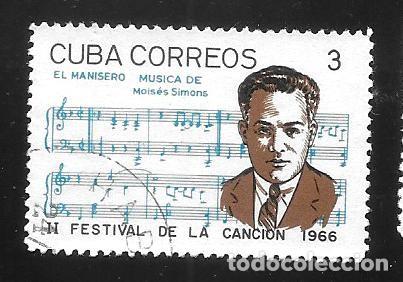 Sellos: CUBA - SELLOS EN LIQUIDACI&Oacute;N