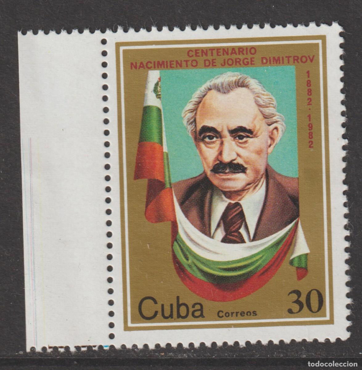 Sellos: Cuba 1982 - Edifil 2841 nuevo sin goma