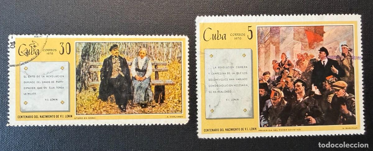 Sellos: Sellos Cuba 1970. Centenario de nacimiento de V.I.Lenin Yvert et Tellier 1403-1405