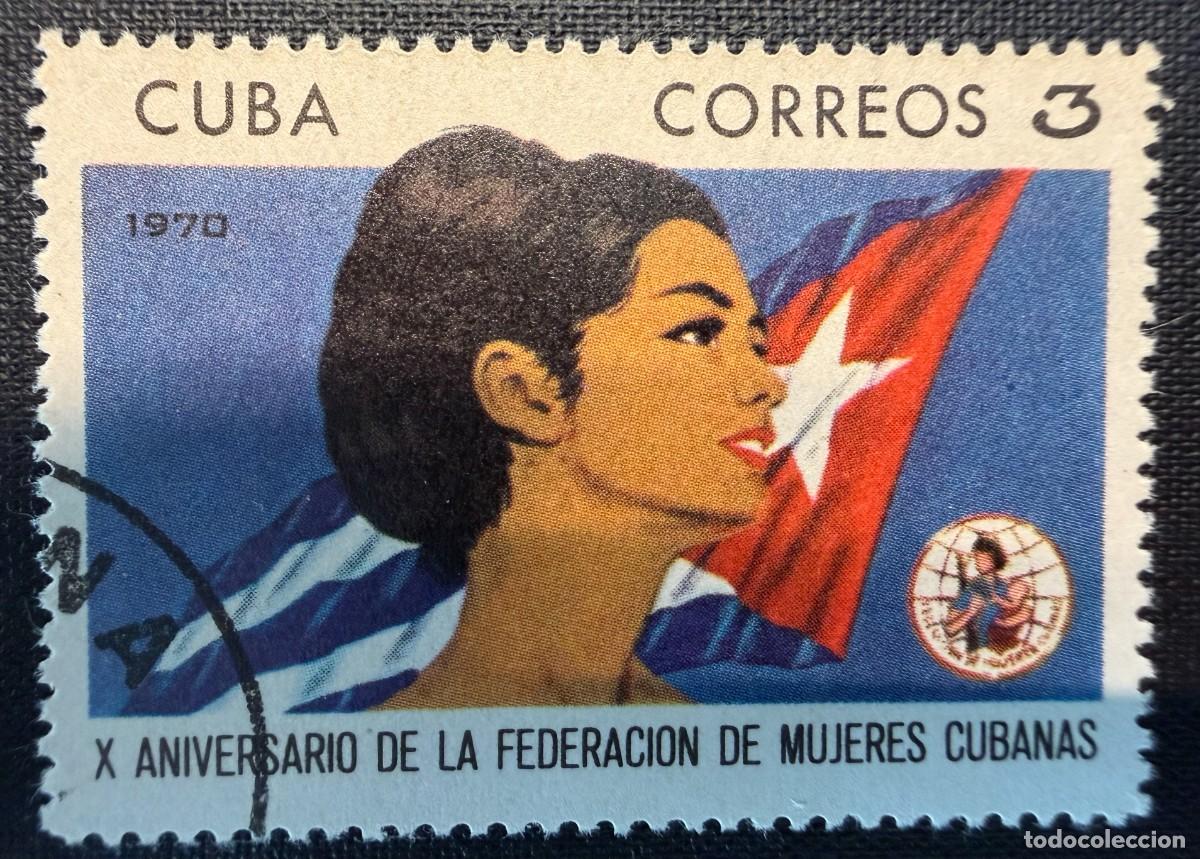 Sellos: Sello Cuba 1970. Mujeres Cubanas Yvert et Tellier 1417-1417