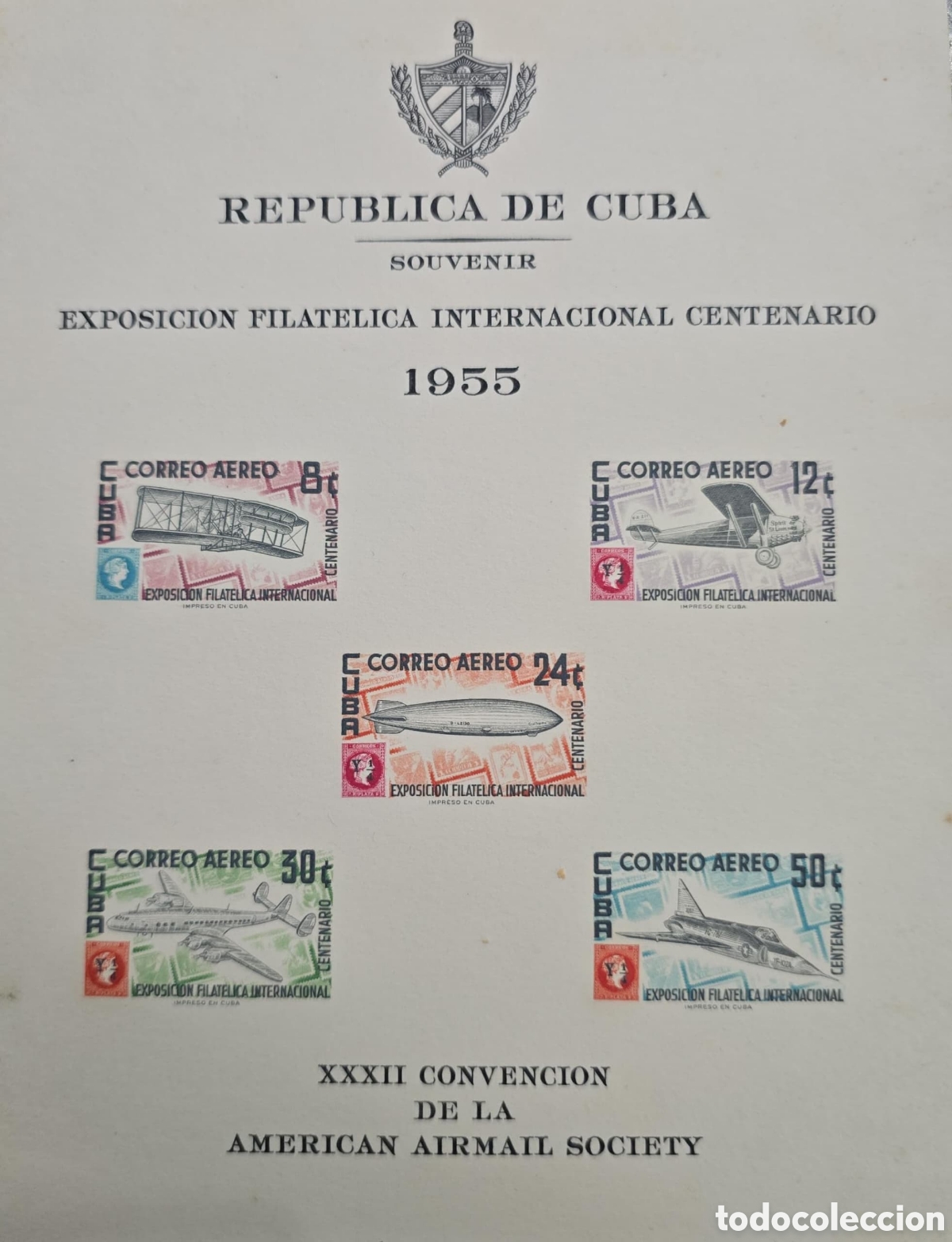 Sellos: CA)1955, Cuba , souvenir sheet issued to commemorate the Centennial International Philatelic