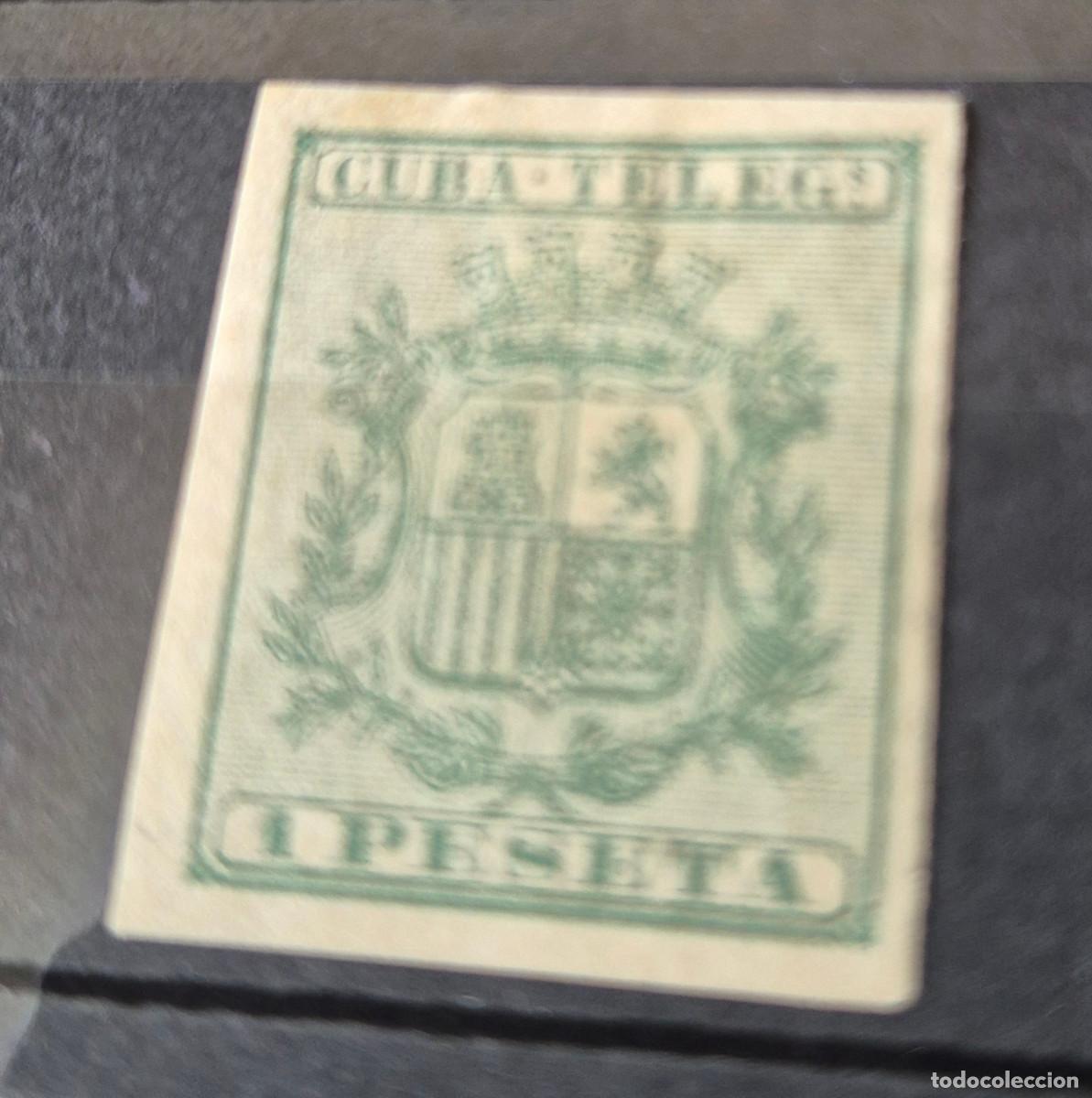 Sellos: CUBA sellos telegrafos 1875 escudo Espa&ntilde;a Edifil 32s Y 34s sin dentar